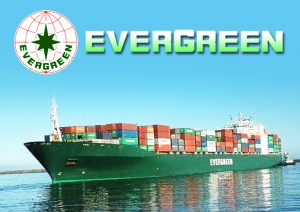 evergreen-line-recognises-as-best-global-shipping-line_91467 (1)